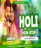 2024 Holi Nonstop - Full Hard Bass Mix By Dj LalanTop Hazaribag 