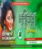Tune Lanka Mai BajarangBali - - Ramnavmi Julush Kabbad Dance Mix By Dj LalanTop 