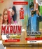 Maarun Colour Sadiya - Full Hard Cabbinet Ukkhad Bass Mix By Dj LalanTop Hazaribagh