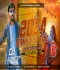 Piyel Chode Ganjwa Na - - Full Hard Cabbinet Ukkhad Bass Mix By Dj LalanTop Hazaribag
